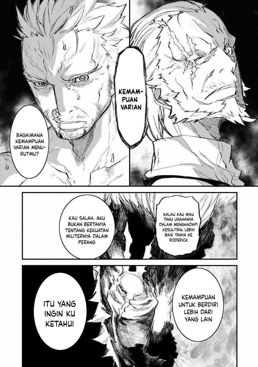 Lion Coeur Senki Chapter 17 Gambar 12