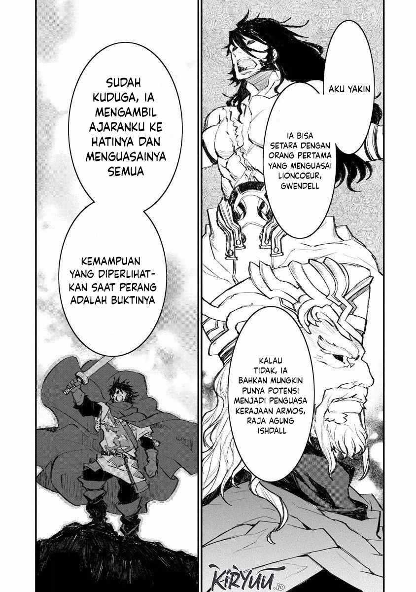 Lion Coeur Senki Chapter 17 Gambar 24