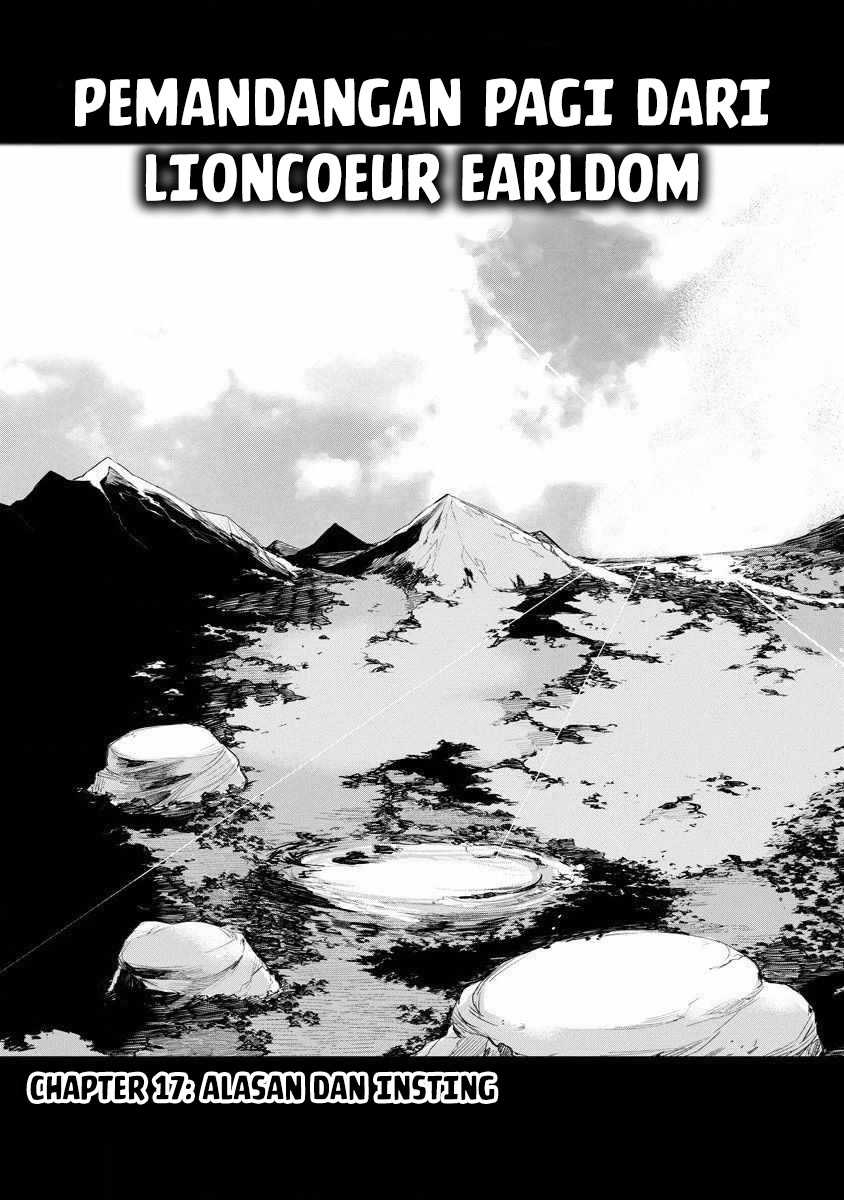 Lion Coeur Senki Chapter 17 Gambar 4