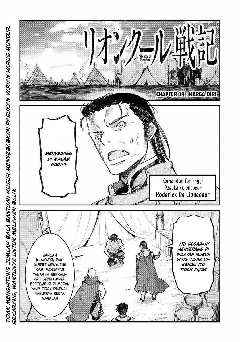 Baca Manga Lion Coeur Senki Chapter 14 Gambar 2