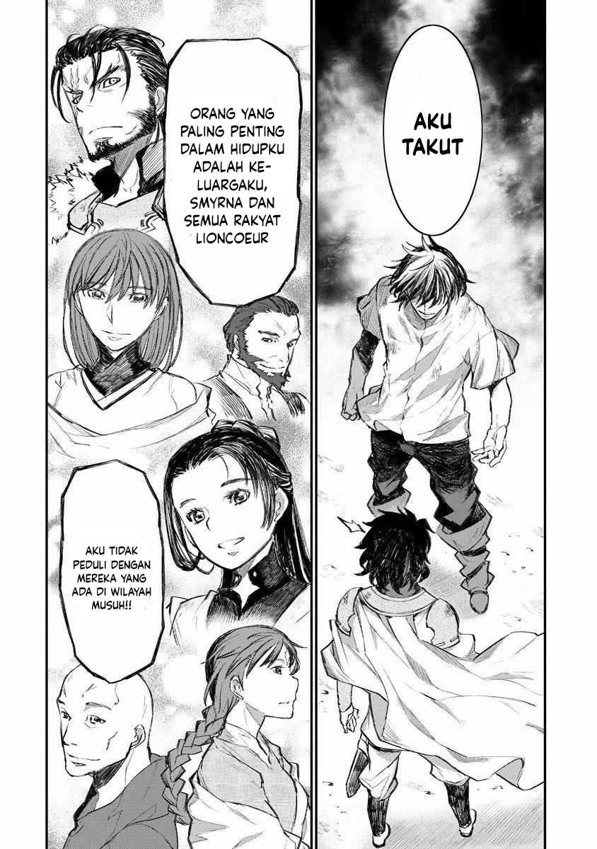 Lion Coeur Senki Chapter 14 Gambar 7