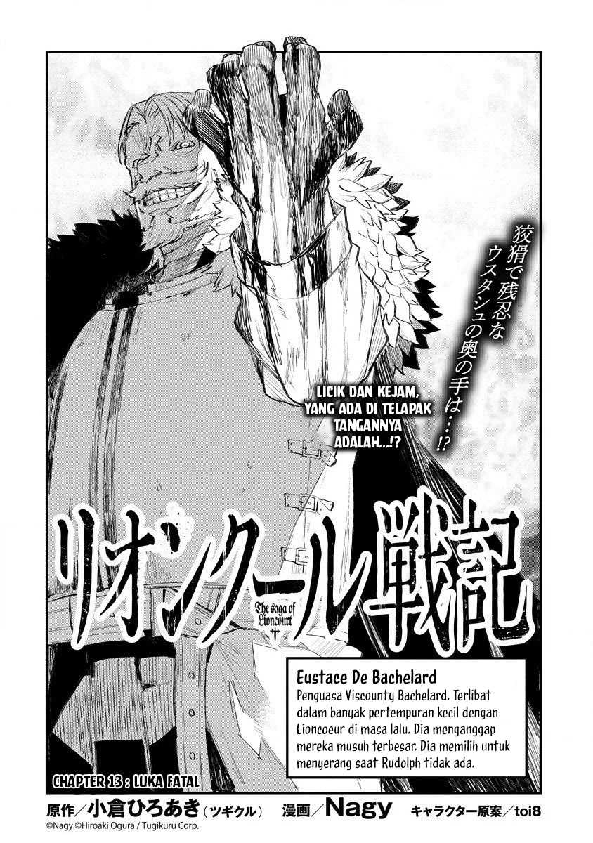 Lion Coeur Senki Chapter 13 Gambar 3