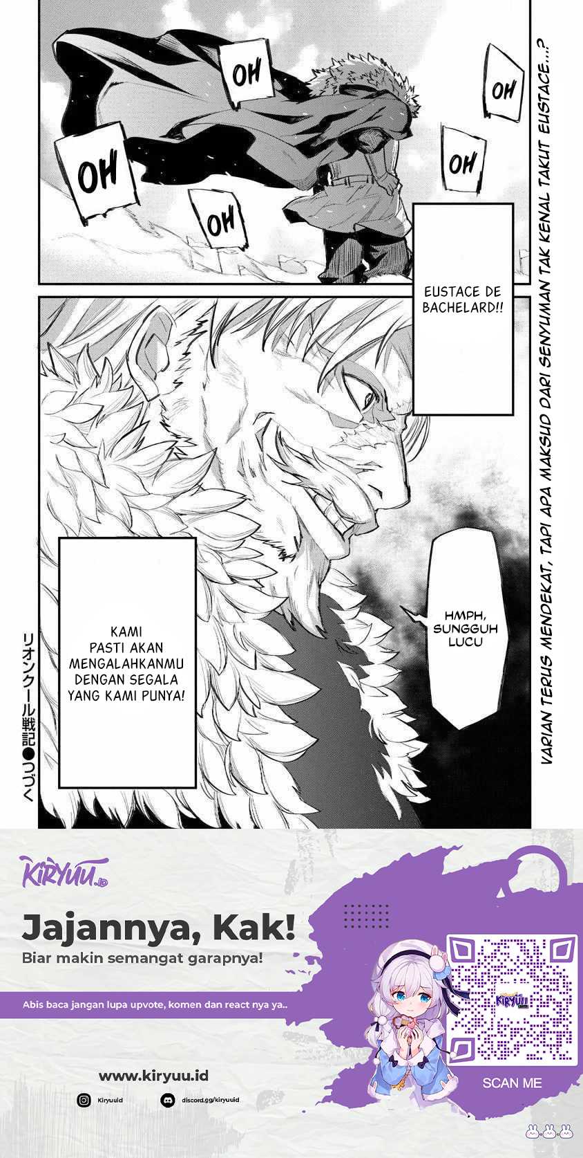 Lion Coeur Senki Chapter 12 Gambar 24