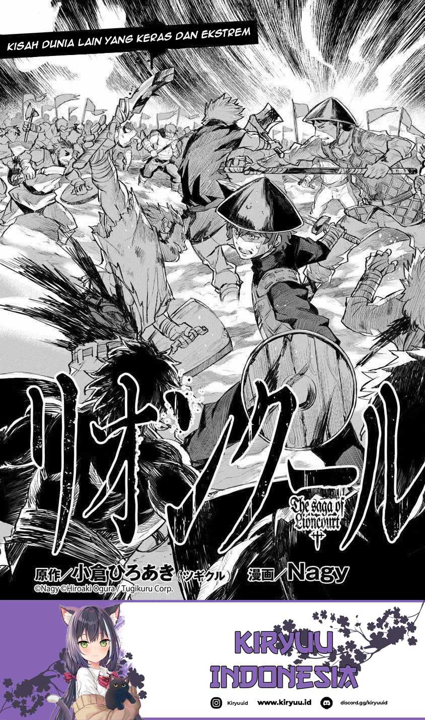 Lion Coeur Senki Chapter 11 Gambar 4