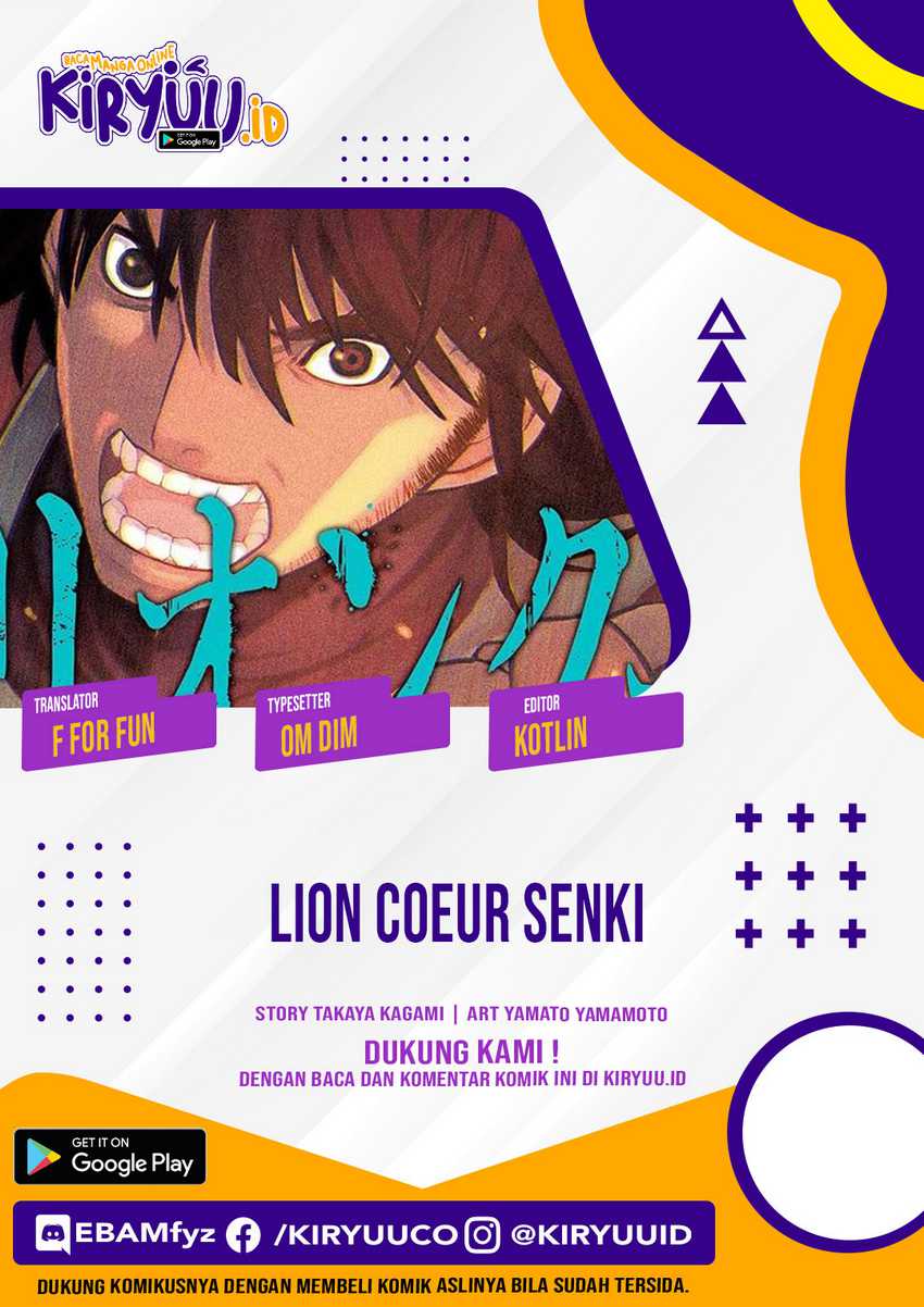 Baca Komik Lion Coeur Senki Chapter 9 Gambar 1