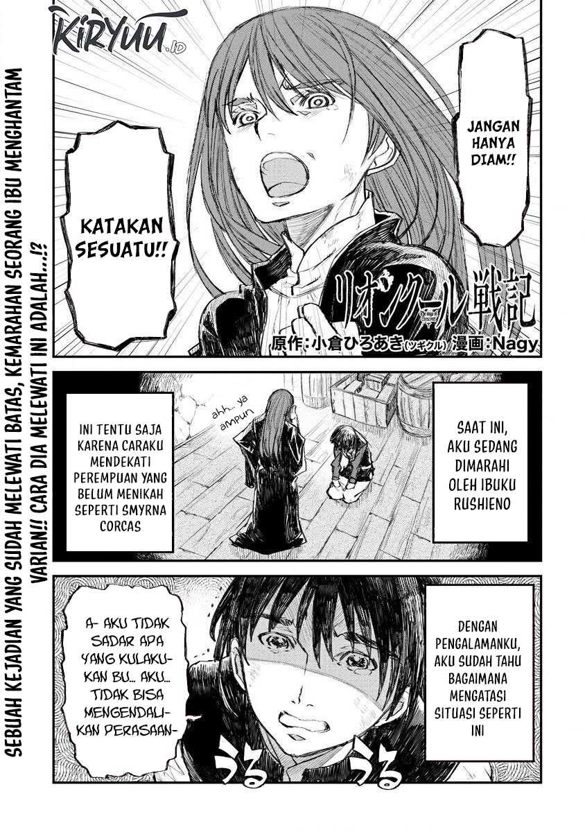 Baca Manga Lion Coeur Senki Chapter 9 Gambar 2