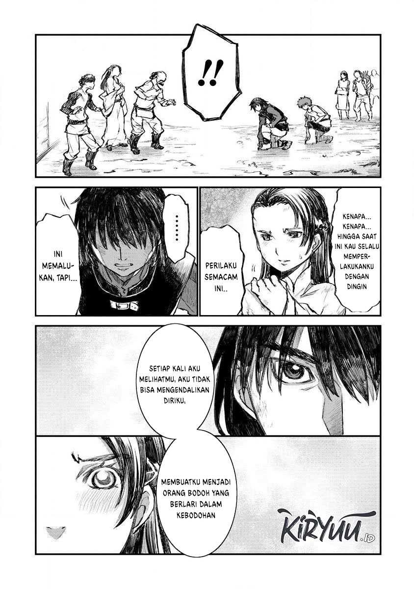 Lion Coeur Senki Chapter 9 Gambar 6