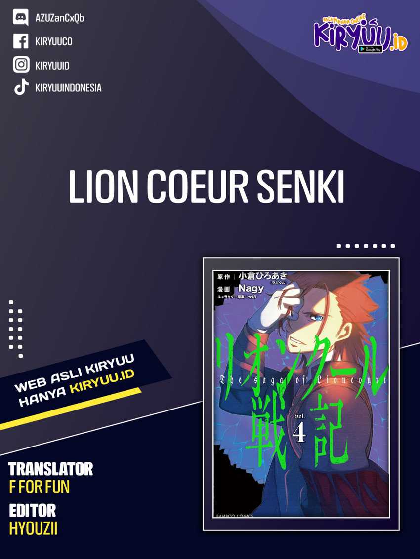 Baca Komik Lion Coeur Senki Chapter 8 Gambar 1