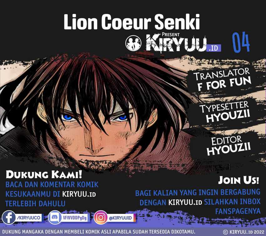 Baca Komik Lion Coeur Senki Chapter 4 Gambar 1