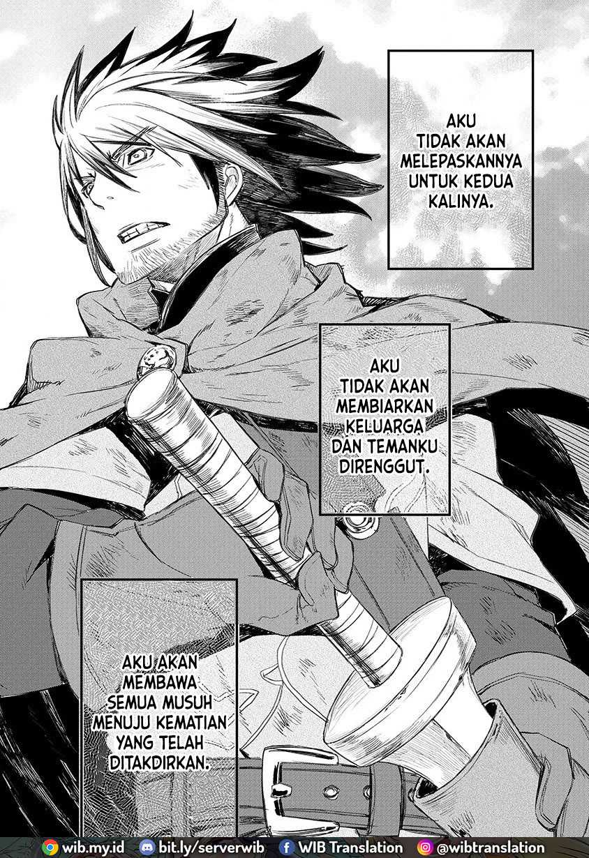 Lion Coeur Senki Chapter 1 Gambar 4