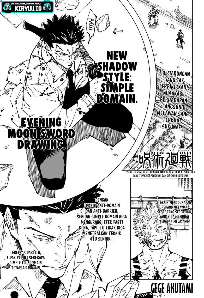 Baca Manga Jujutsu Kaisen Chapter 254 Gambar 2