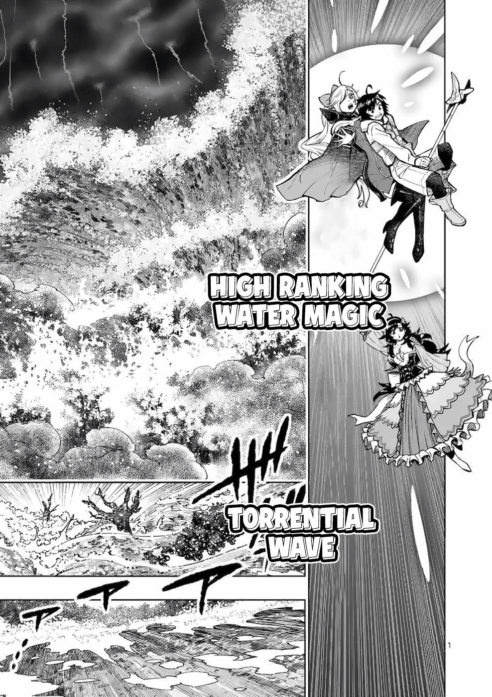 Baca Manga Saikyou Onna Shishоu-tachi ga Ikusei Houshin o Megutte Shuraba Chapter 17 bahasa Indonesia Gambar 2