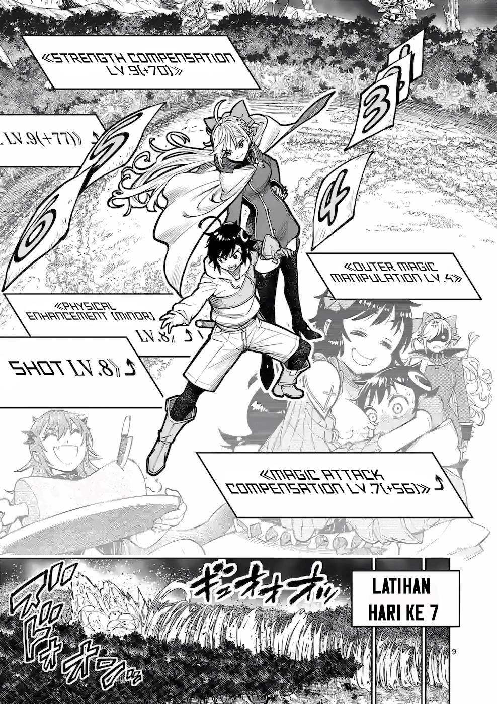 Saikyou Onna Shishоu-tachi ga Ikusei Houshin o Megutte Shuraba Chapter 17 bahasa Indonesia Gambar 9