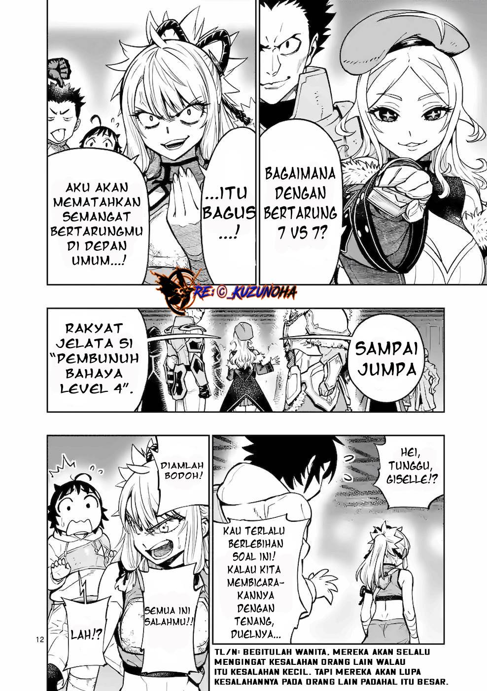 Saikyou Onna Shishоu-tachi ga Ikusei Houshin o Megutte Shuraba Chapter 16 bahasa Indonesia Gambar 13