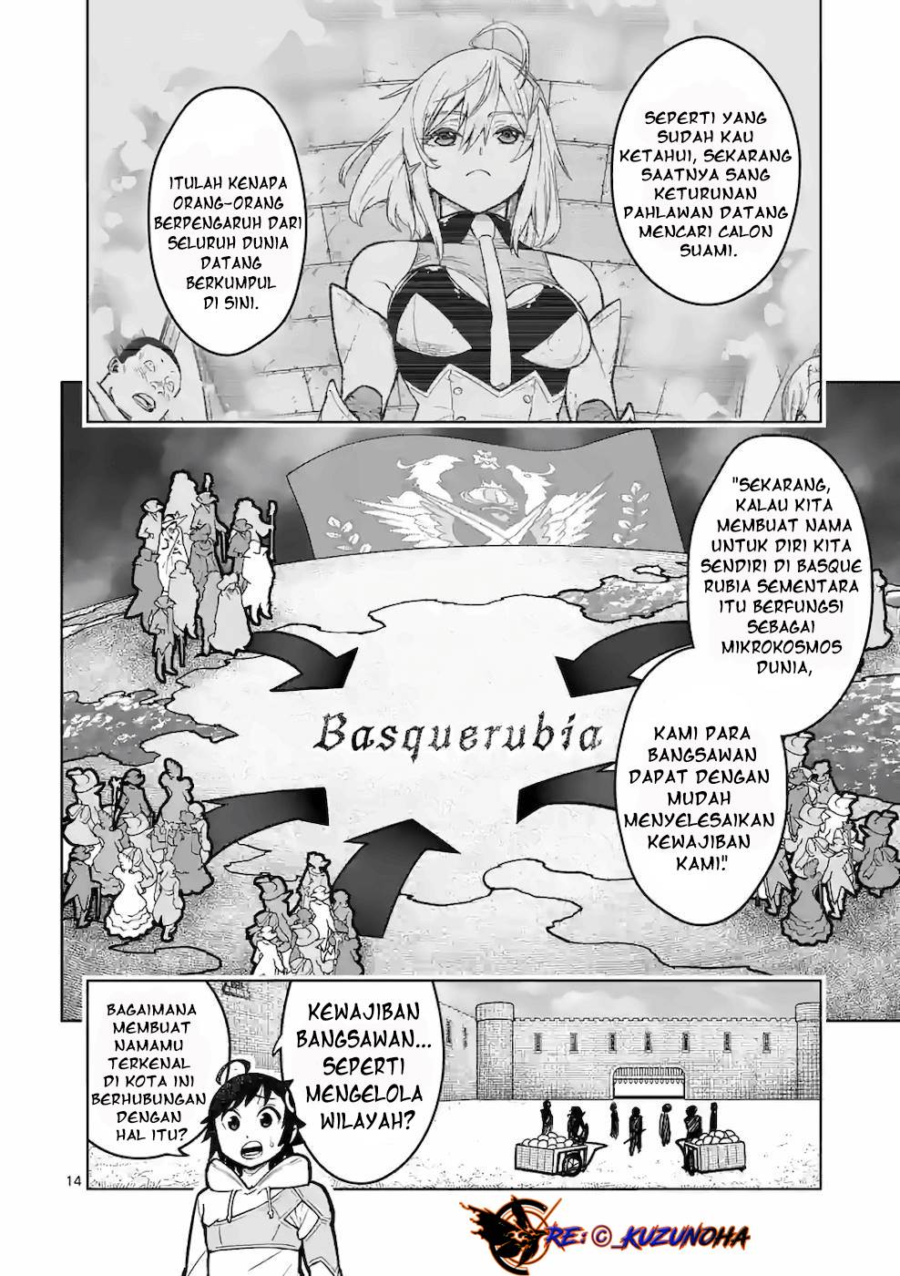 Saikyou Onna Shishоu-tachi ga Ikusei Houshin o Megutte Shuraba Chapter 16 bahasa Indonesia Gambar 15