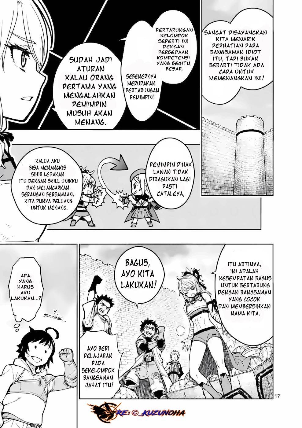 Saikyou Onna Shishоu-tachi ga Ikusei Houshin o Megutte Shuraba Chapter 16 bahasa Indonesia Gambar 18