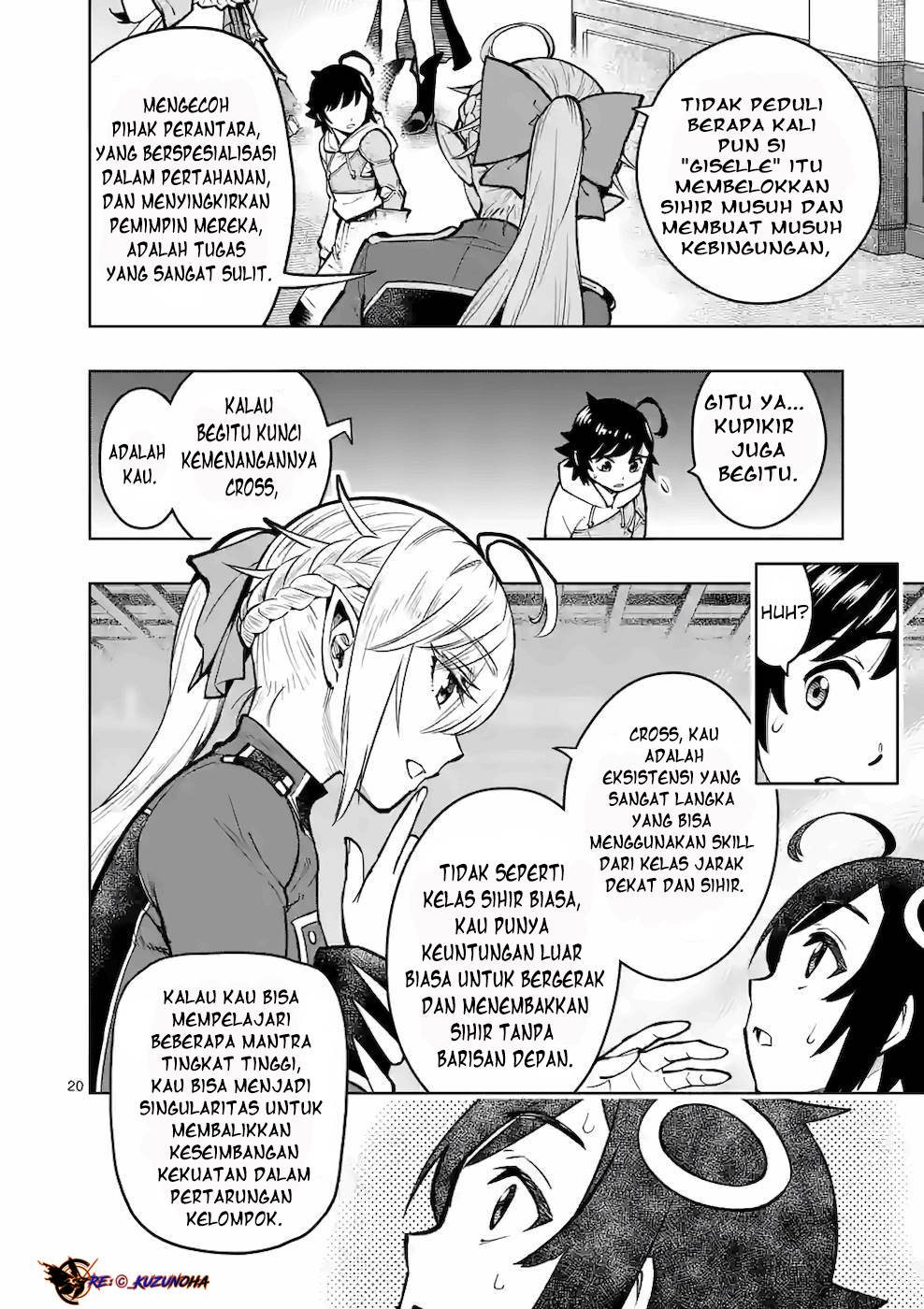 Saikyou Onna Shishоu-tachi ga Ikusei Houshin o Megutte Shuraba Chapter 16 bahasa Indonesia Gambar 21