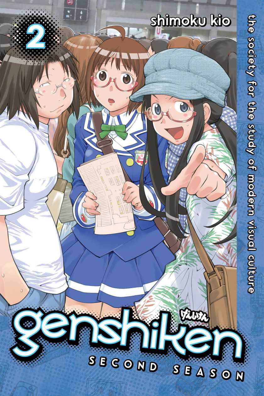 Baca Komik Genshiken – The Society for the Study of Modern Visual Culture Chapter 62 Gambar 1