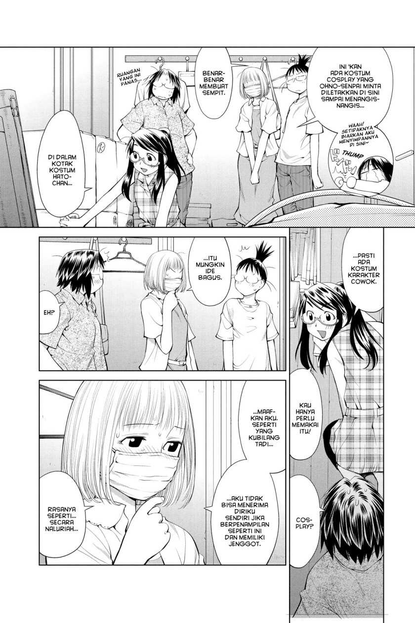 Genshiken – The Society for the Study of Modern Visual Culture Chapter 62 Gambar 14