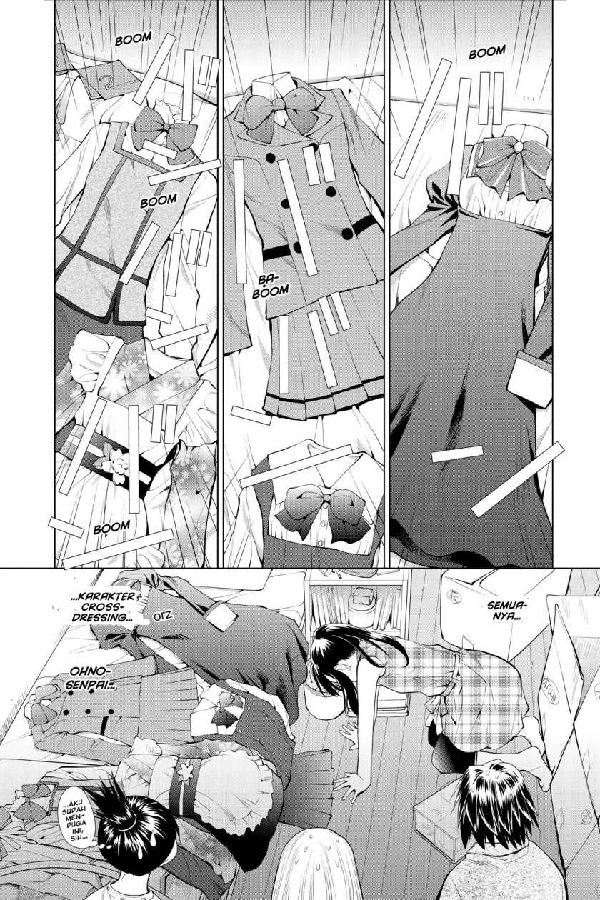 Genshiken – The Society for the Study of Modern Visual Culture Chapter 62 Gambar 16