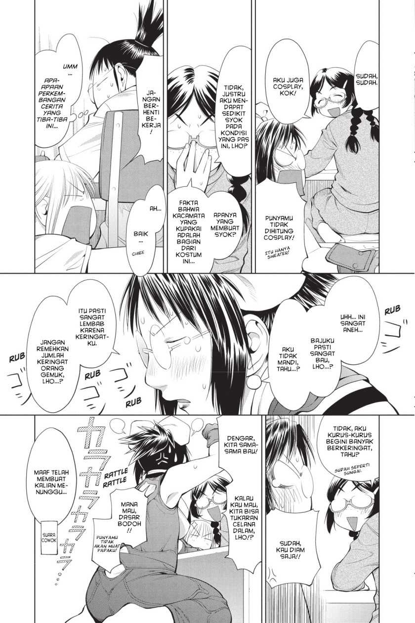 Genshiken – The Society for the Study of Modern Visual Culture Chapter 62 Gambar 19