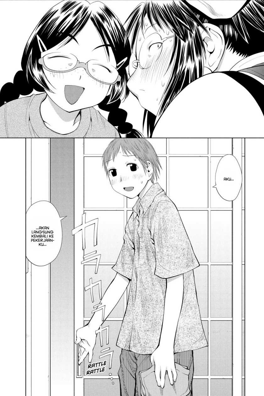 Genshiken – The Society for the Study of Modern Visual Culture Chapter 62 Gambar 20