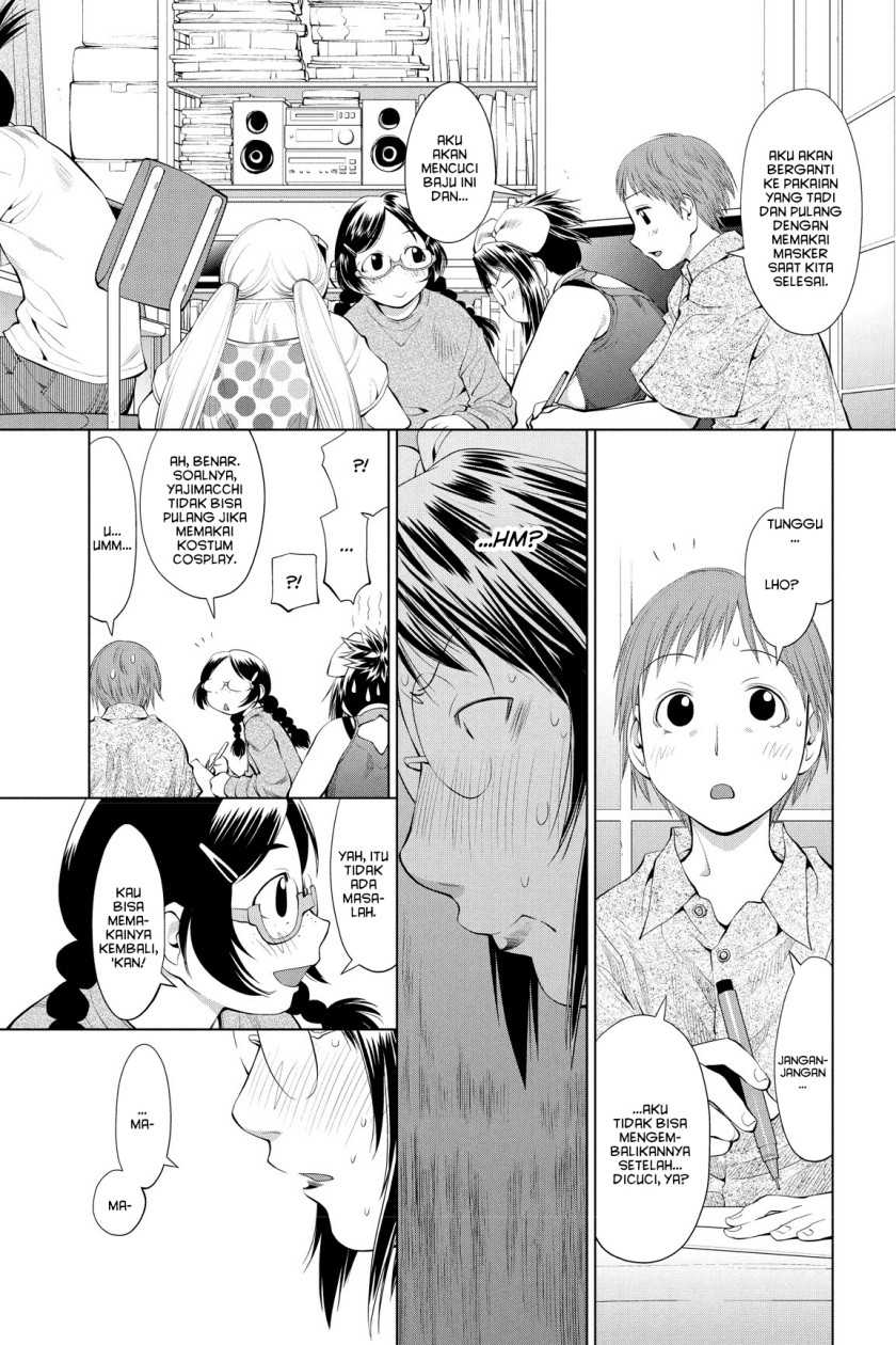 Genshiken – The Society for the Study of Modern Visual Culture Chapter 62 Gambar 22