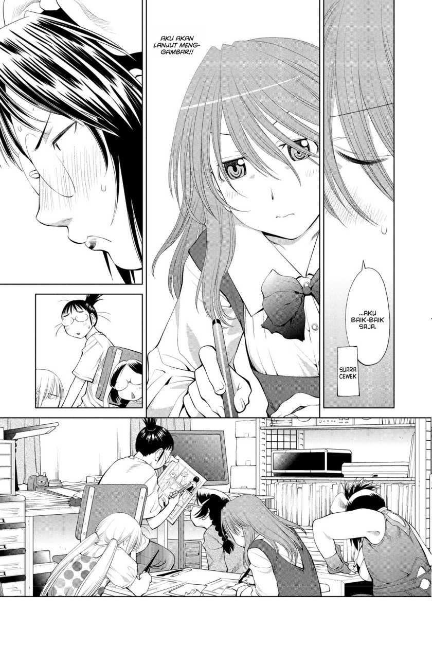 Genshiken – The Society for the Study of Modern Visual Culture Chapter 62 Gambar 25