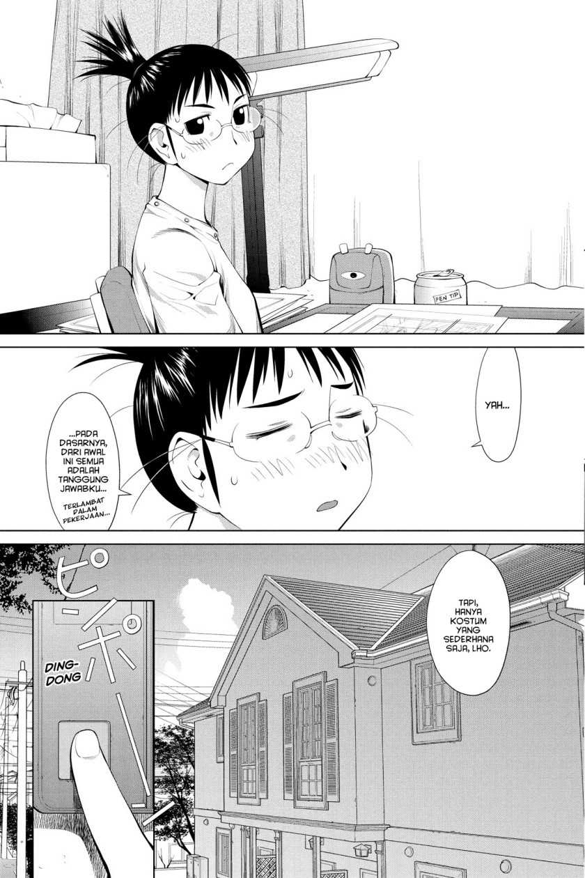 Genshiken – The Society for the Study of Modern Visual Culture Chapter 62 Gambar 29