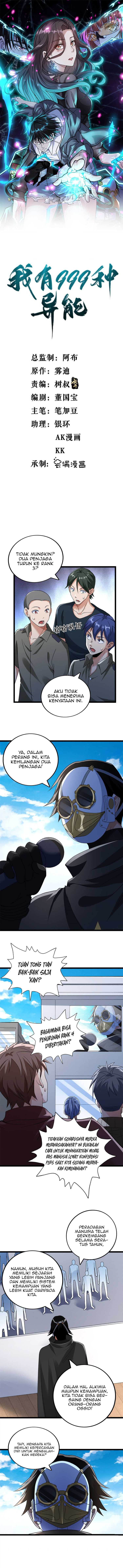 Baca Manhua I Can Snatch 999 Types of Abilities Chapter 206 Gambar 2