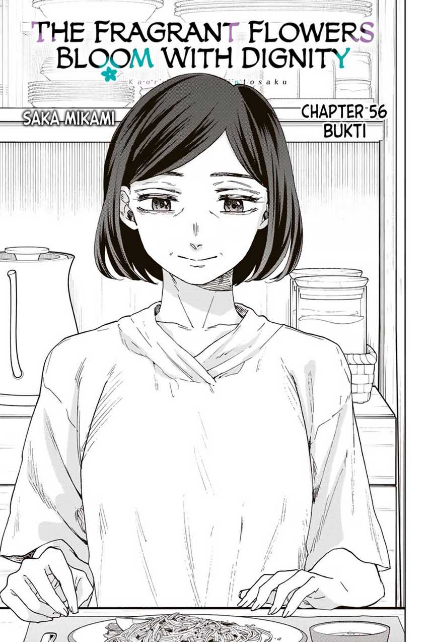 Baca Manga Kaoru Hana wa Rin to Saku Chapter 56 Gambar 2