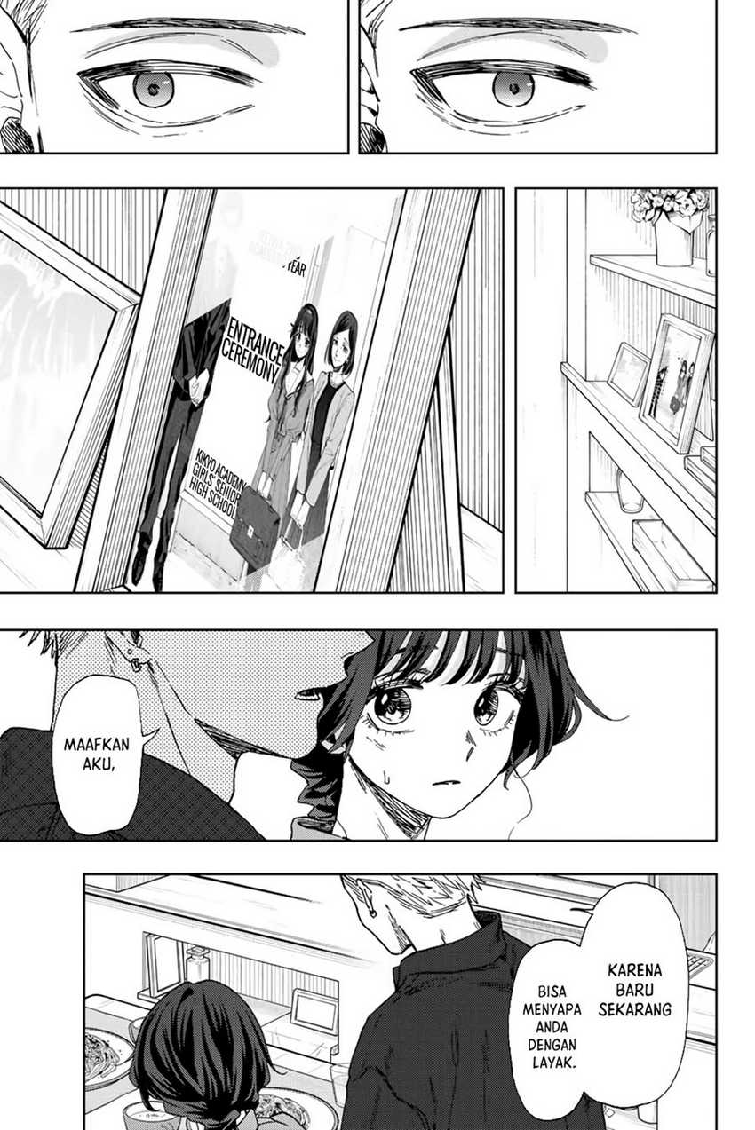 Kaoru Hana wa Rin to Saku Chapter 56 Gambar 4