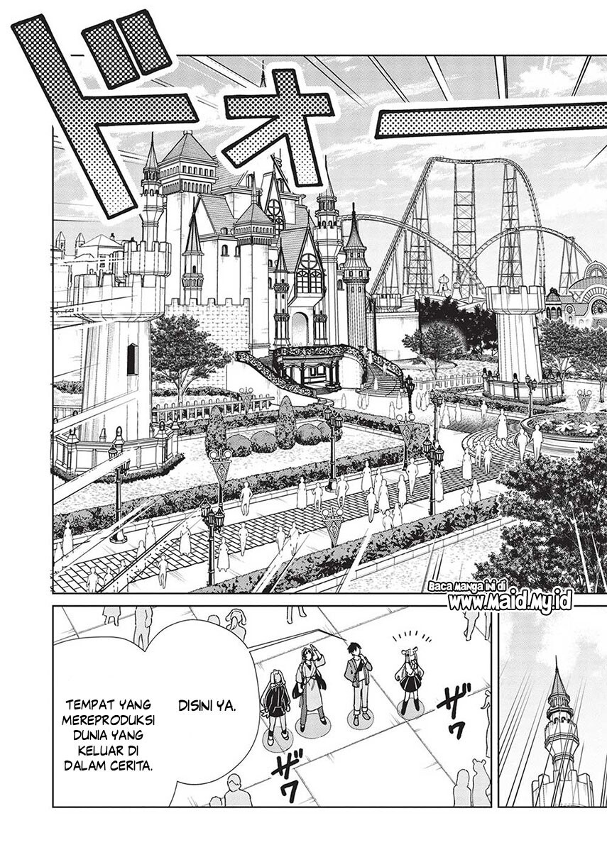 Nihon e Youkoso Elf-san Chapter 52 Gambar 11