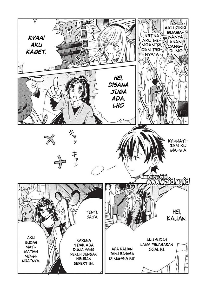 Nihon e Youkoso Elf-san Chapter 52 Gambar 13