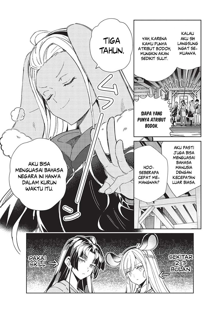 Nihon e Youkoso Elf-san Chapter 52 Gambar 14