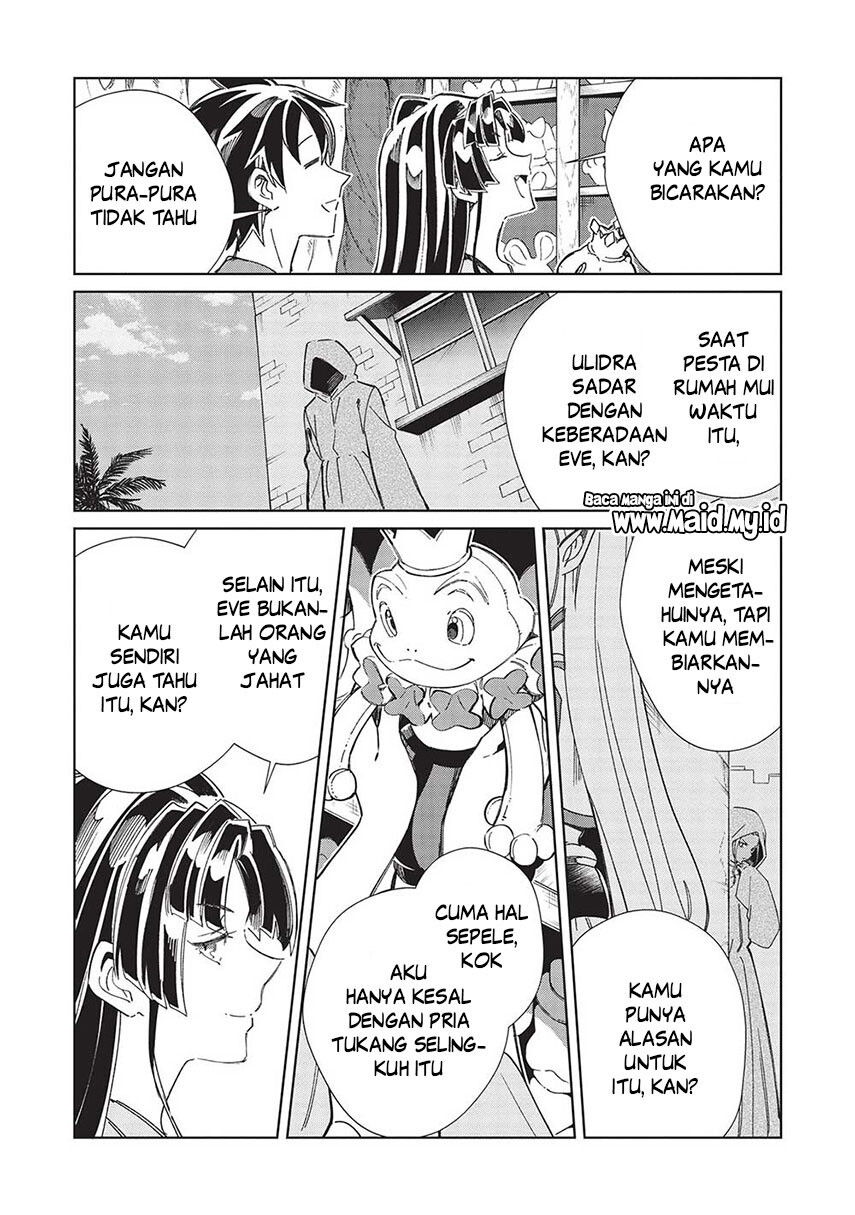 Nihon e Youkoso Elf-san Chapter 52 Gambar 23