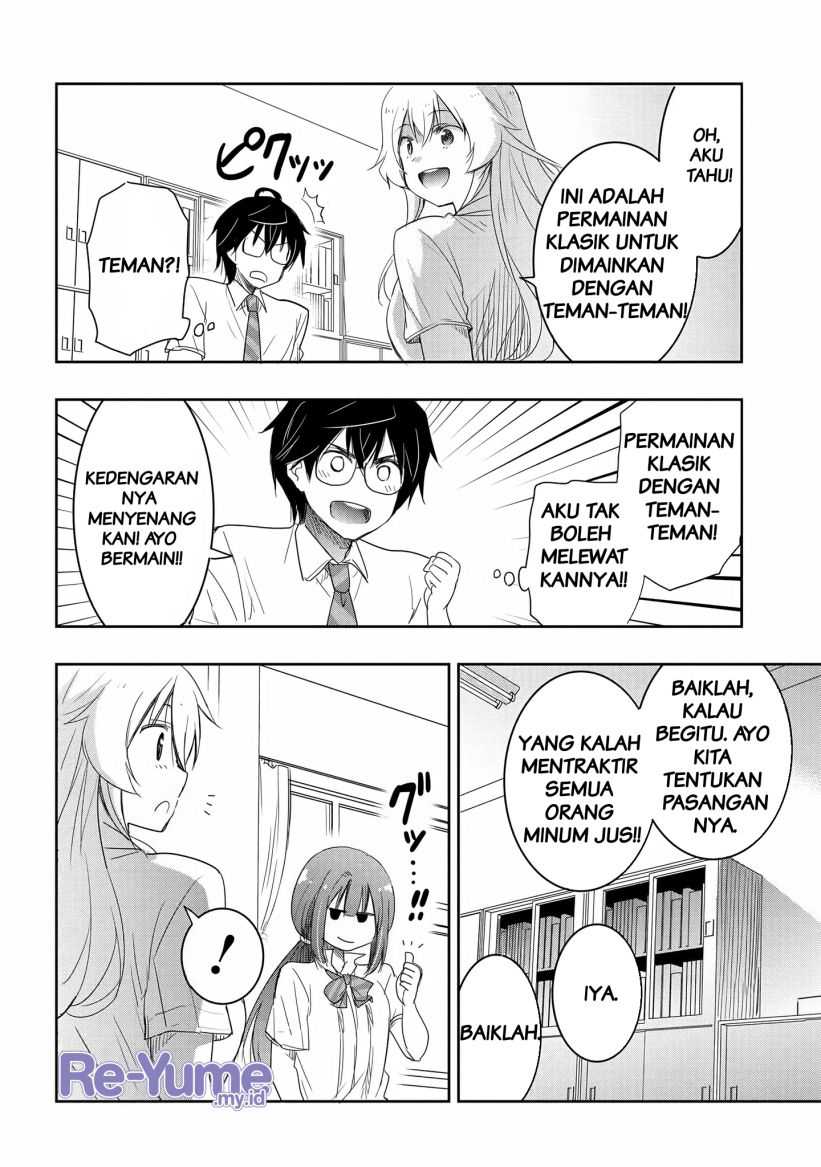 Watashi Yori Tsuyoi Otoko to Kekkon Shitaino Chapter 14 Gambar 11