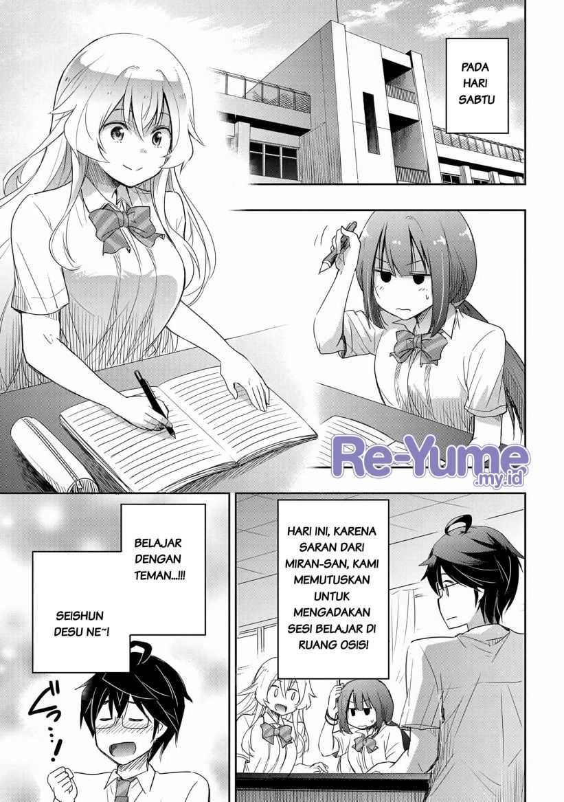 Watashi Yori Tsuyoi Otoko to Kekkon Shitaino Chapter 14 Gambar 8