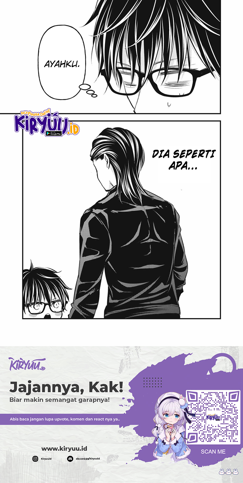 Mijuku na Futari de Gozaimasu ga Chapter 132 Gambar 14