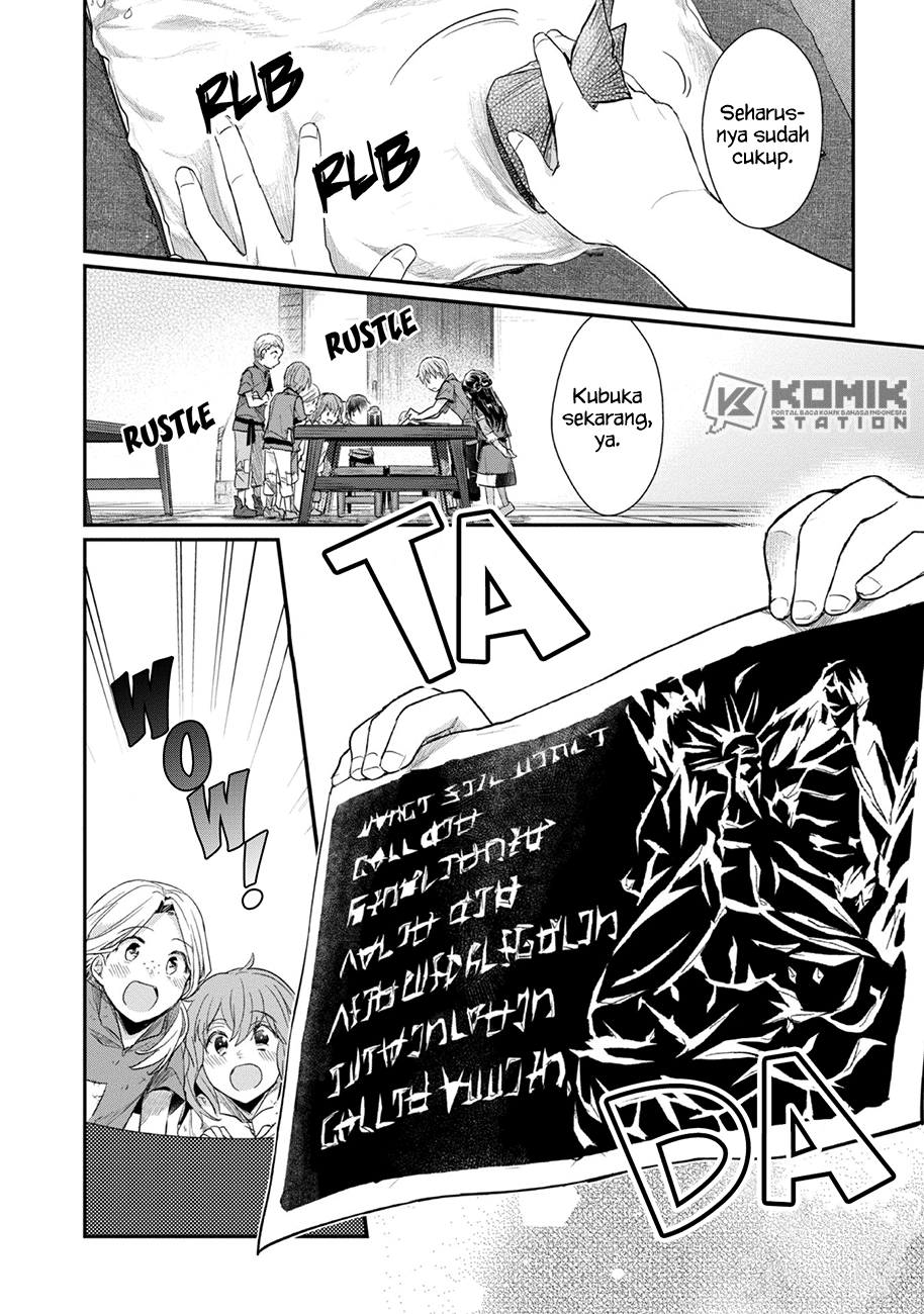 Honzuki no Gekokujou: Part 2 Chapter 25 Gambar 11