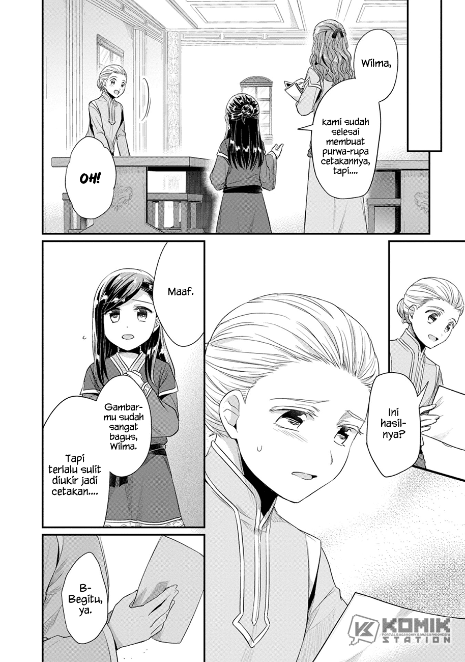 Honzuki no Gekokujou: Part 2 Chapter 25 Gambar 17