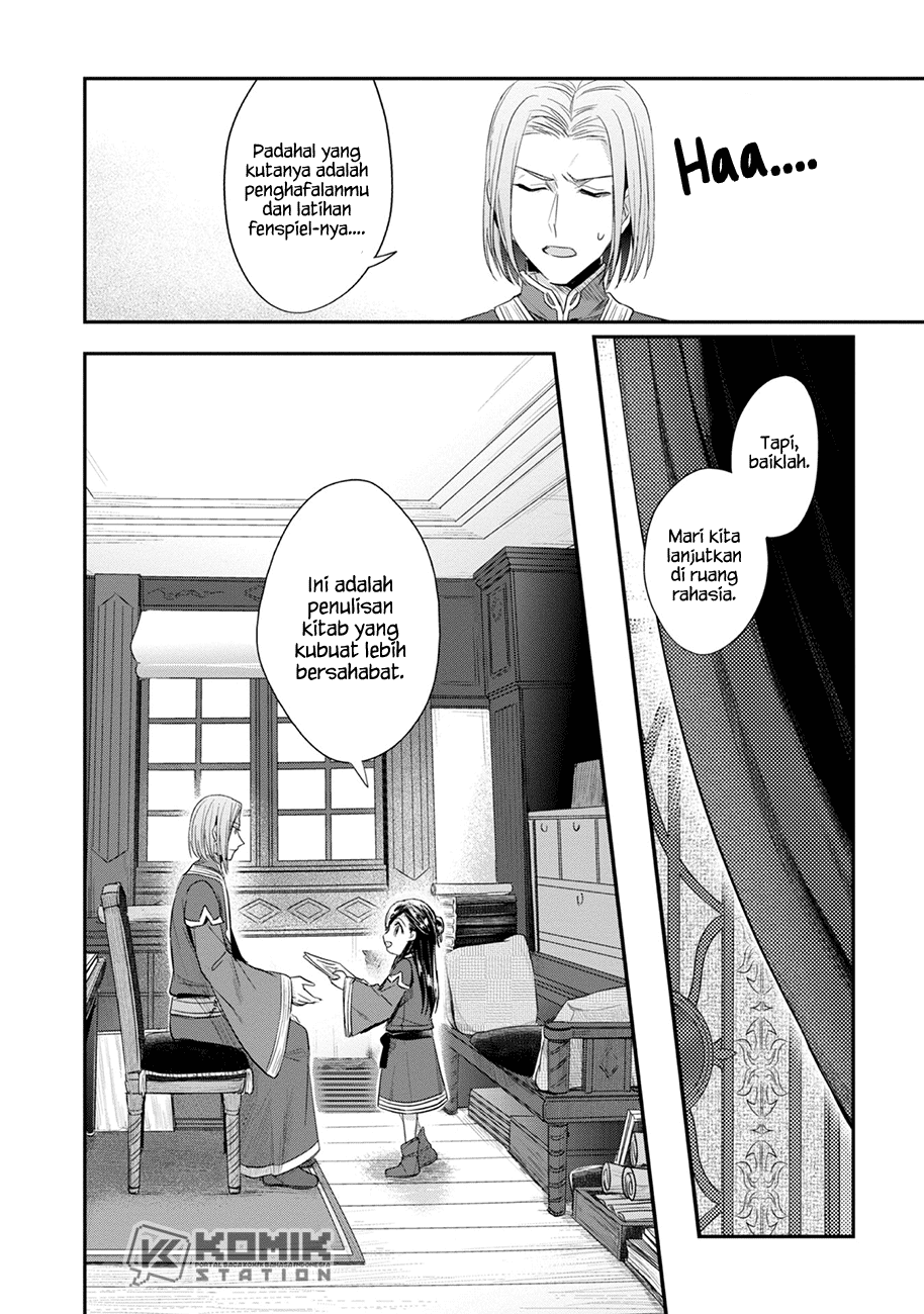 Honzuki no Gekokujou: Part 2 Chapter 25 Gambar 26