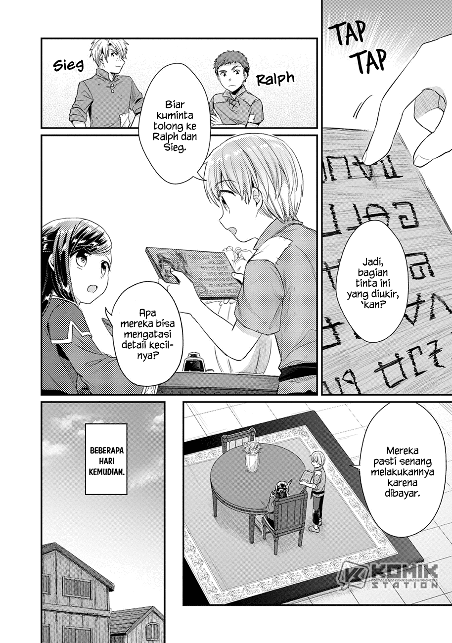 Honzuki no Gekokujou: Part 2 Chapter 25 Gambar 3