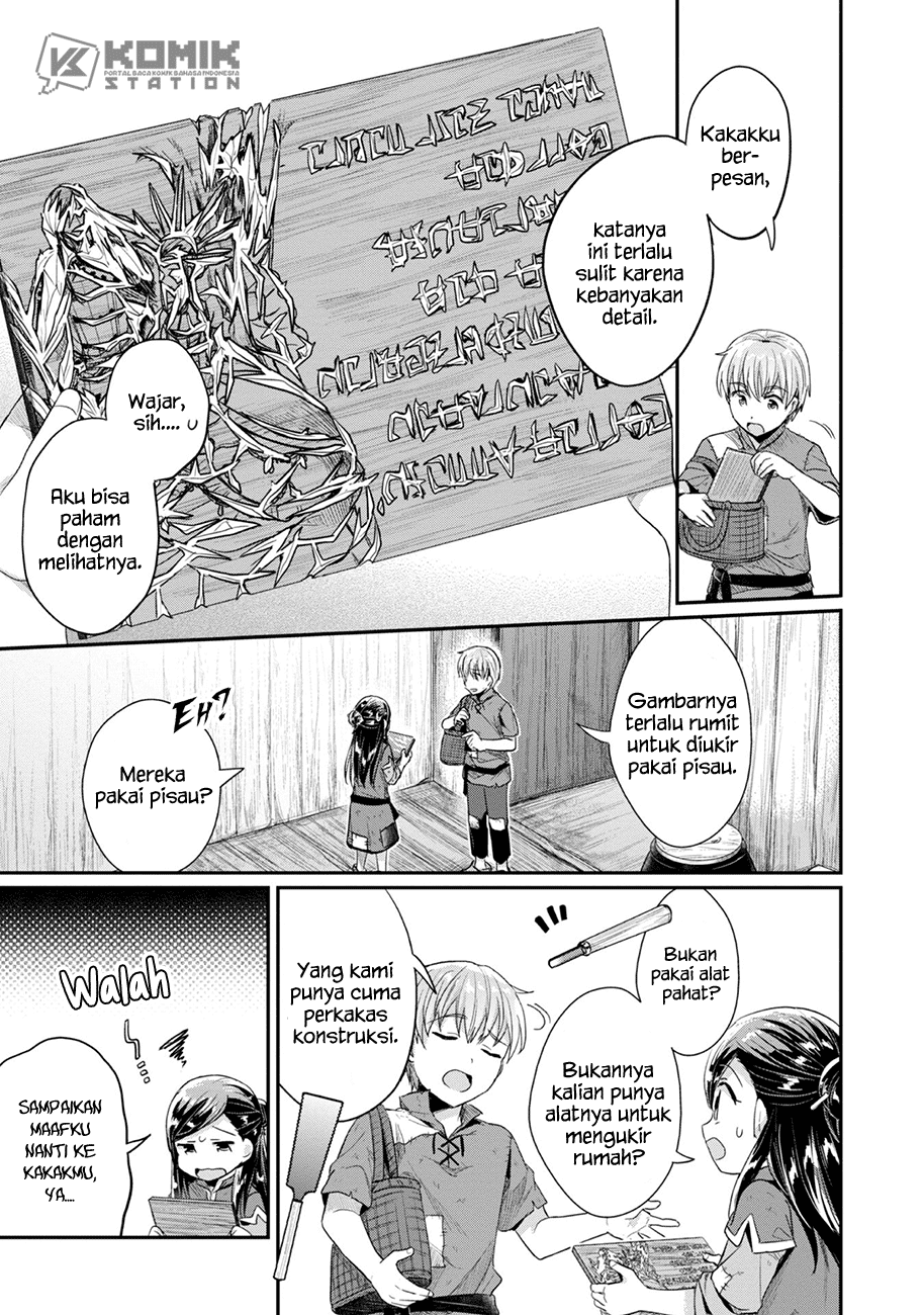 Honzuki no Gekokujou: Part 2 Chapter 25 Gambar 4