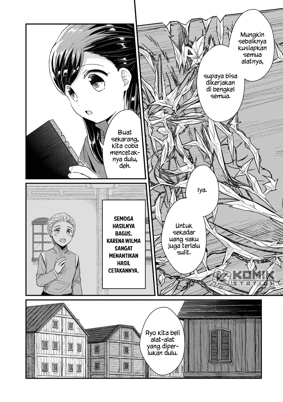 Honzuki no Gekokujou: Part 2 Chapter 25 Gambar 5