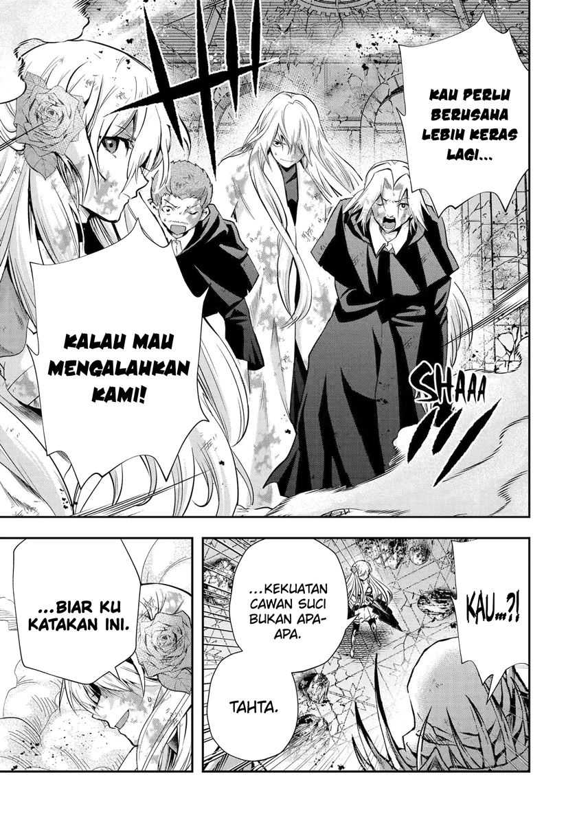 That Inferior Knight Actually Level 999 Chapter 20.5 Gambar 6