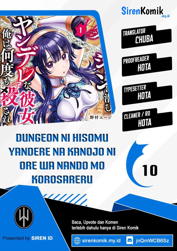 Baca Komik Dungeon ni Hisomu Yandere na Kanojo ni Ore wa Nando mo Korosareru Chapter 10 Gambar 1