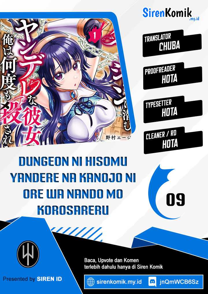 Baca Komik Dungeon ni Hisomu Yandere na Kanojo ni Ore wa Nando mo Korosareru Chapter 9 Gambar 1