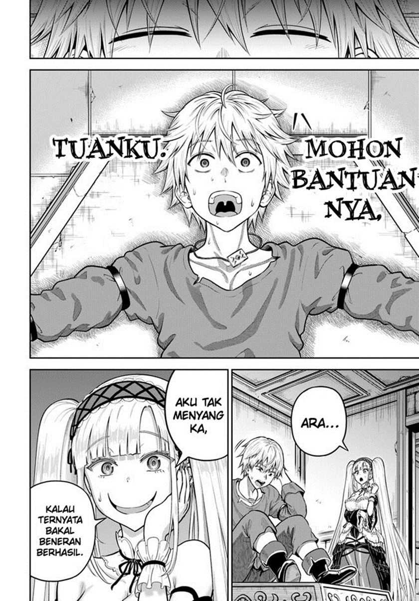 Dungeon ni Hisomu Yandere na Kanojo ni Ore wa Nando mo Korosareru Chapter 9 Gambar 31