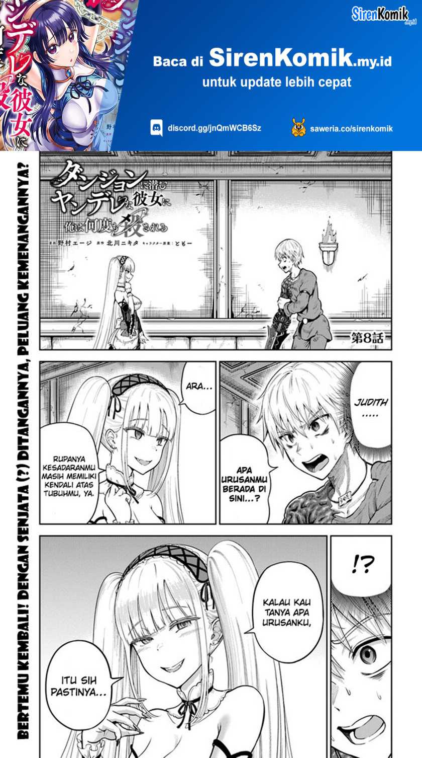 Baca Manga Dungeon ni Hisomu Yandere na Kanojo ni Ore wa Nando mo Korosareru Chapter 8 Gambar 2